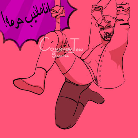 Mid 2025 Full Body